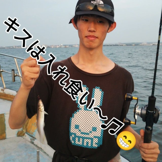 キス(シロギス)