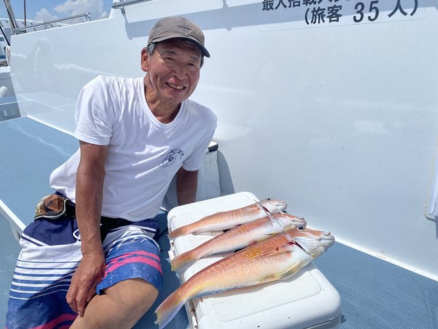 アマダイ(アカアマダイ)