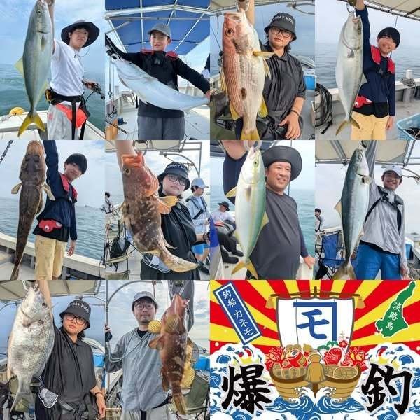 マダイ・チヌ(クロダイ)・アコウ(キジハタ)・ハマチ(ブリ)・コチ(マゴチ)