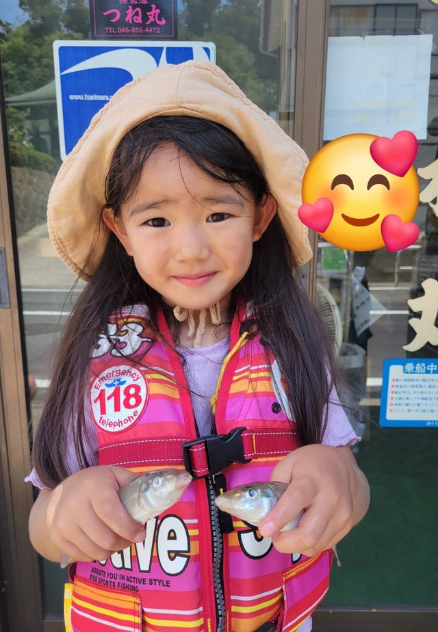 キス(シロギス)