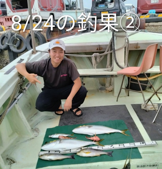 マアジ・ハマチ(ブリ)・イサキ