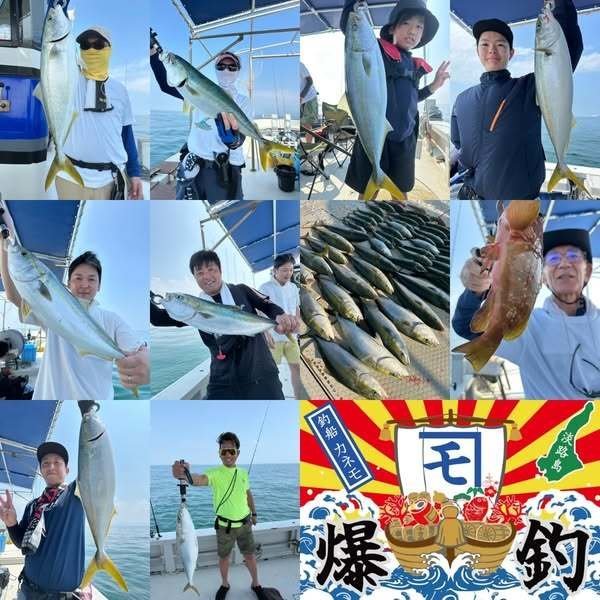 アコウ(キジハタ)・ハマチ(ブリ)・メジロ(ブリ)