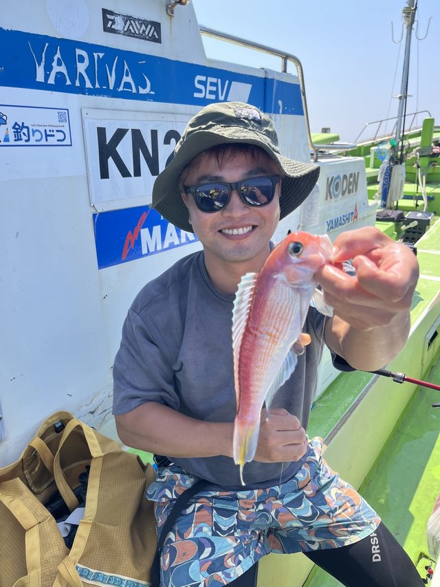 アマダイ(アカアマダイ)