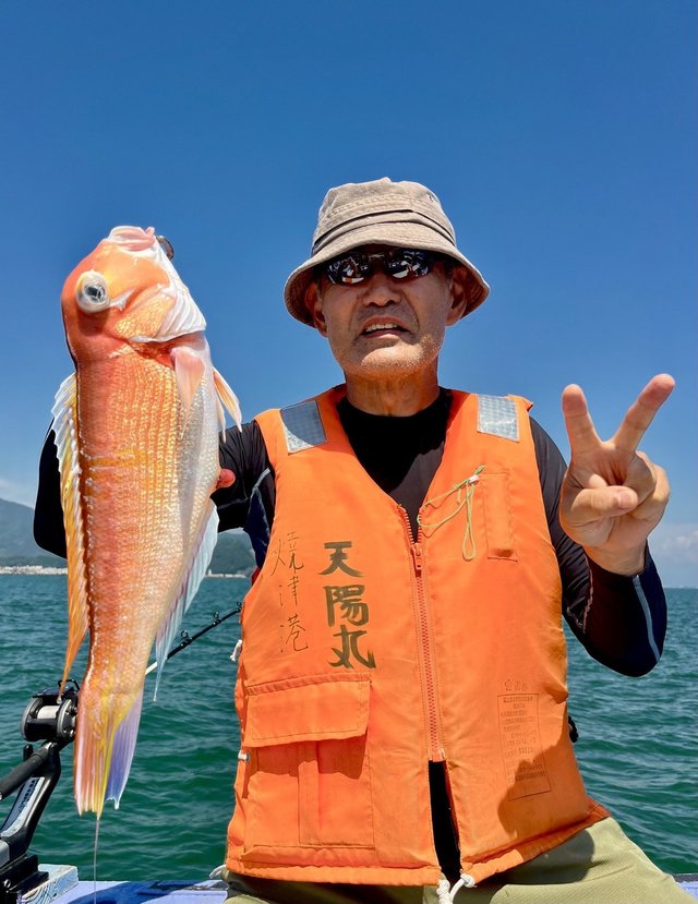 アマダイ(アカアマダイ)