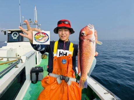 アマダイ(アカアマダイ)