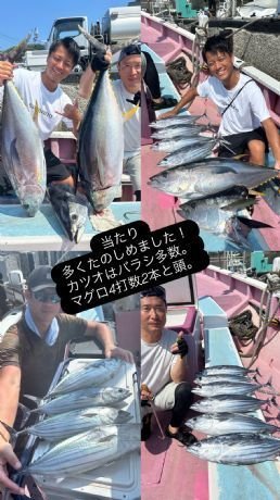 キハダ・カツオ