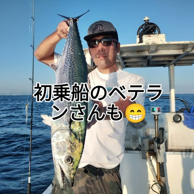 サワラ