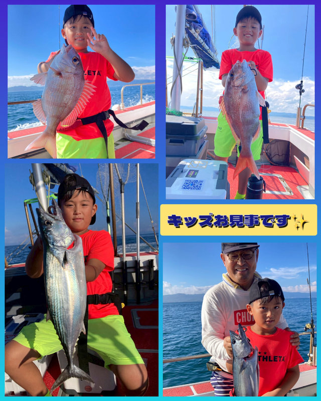 マダイ・ハガツオ