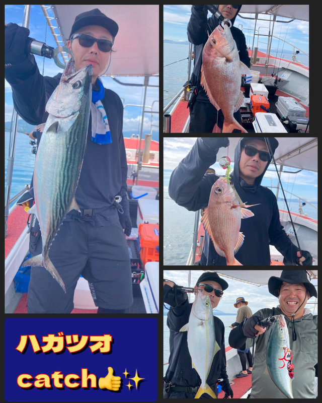 マダイ・ヤズ(ブリ)・ハガツオ