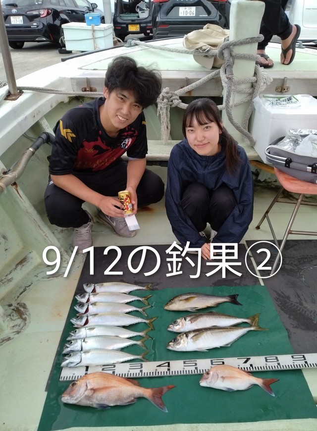 マダイ・マアジ・イサギ(イサキ)・マサバ