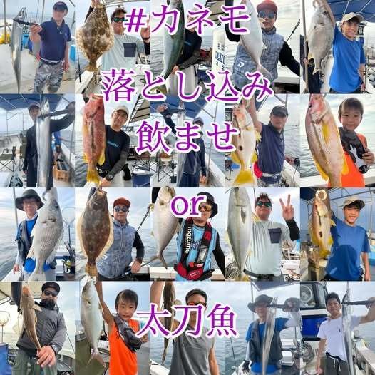 チヌ(クロダイ)・ハマチ(ブリ)・シオ(カンパチ)・ヨコスジフエダイ・タチウオ・コチ(マゴチ)・ヒラメ