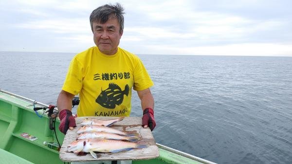 アマダイ(アカアマダイ)