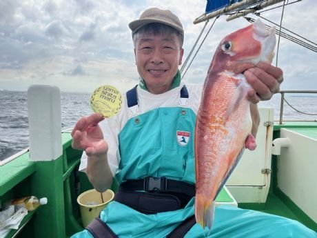 アマダイ(アカアマダイ)