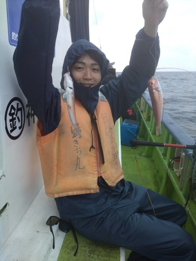 アマダイ(アカアマダイ)