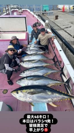 マグロ(キハダ)