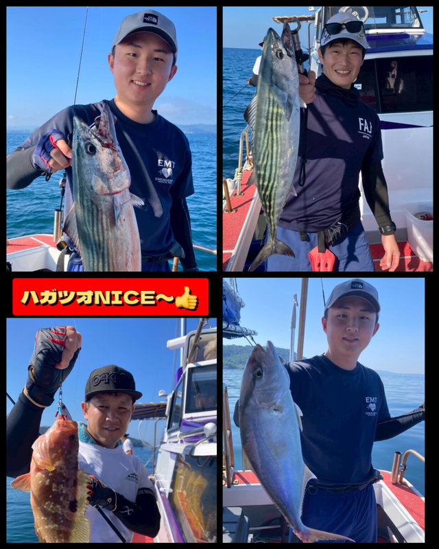 キジハタ・ハガツオ・ネリゴ(カンパチ)