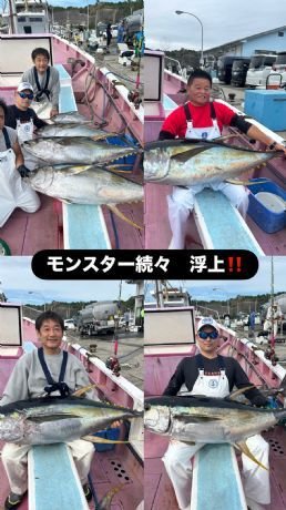 マグロ(キハダ)