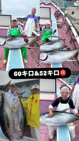 マグロ(キハダ)