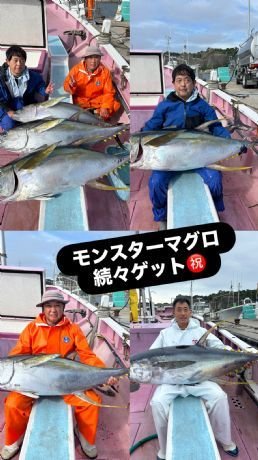 マグロ(キハダ)