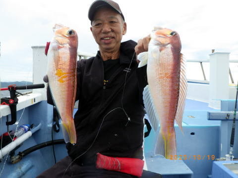 アマダイ(アカアマダイ)