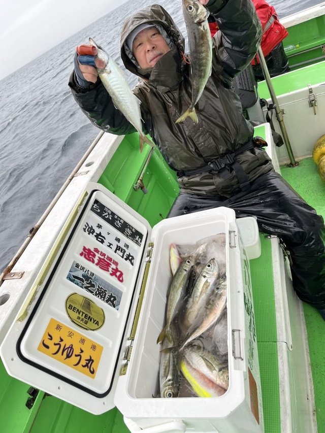 アジ(マアジ)・イトヨリ(イトヨリダイ)