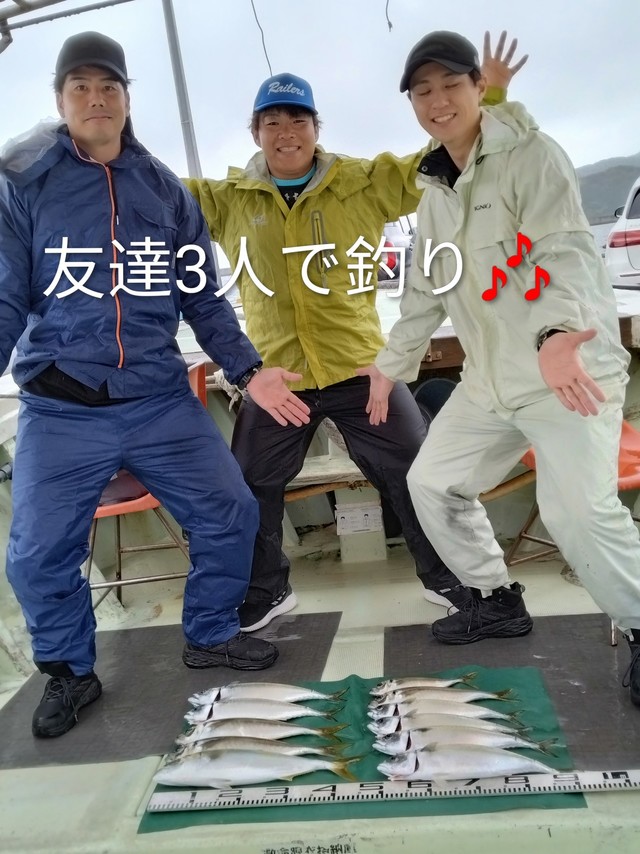 マアジ・ハマチ(ブリ)・マサバ