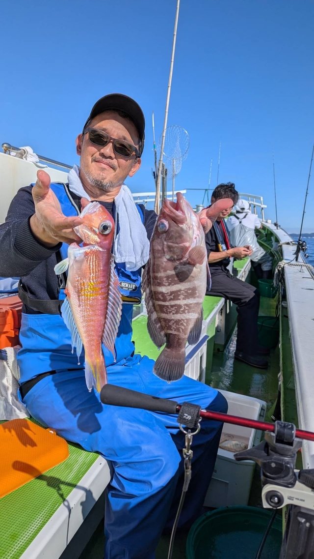 アマダイ(アカアマダイ)