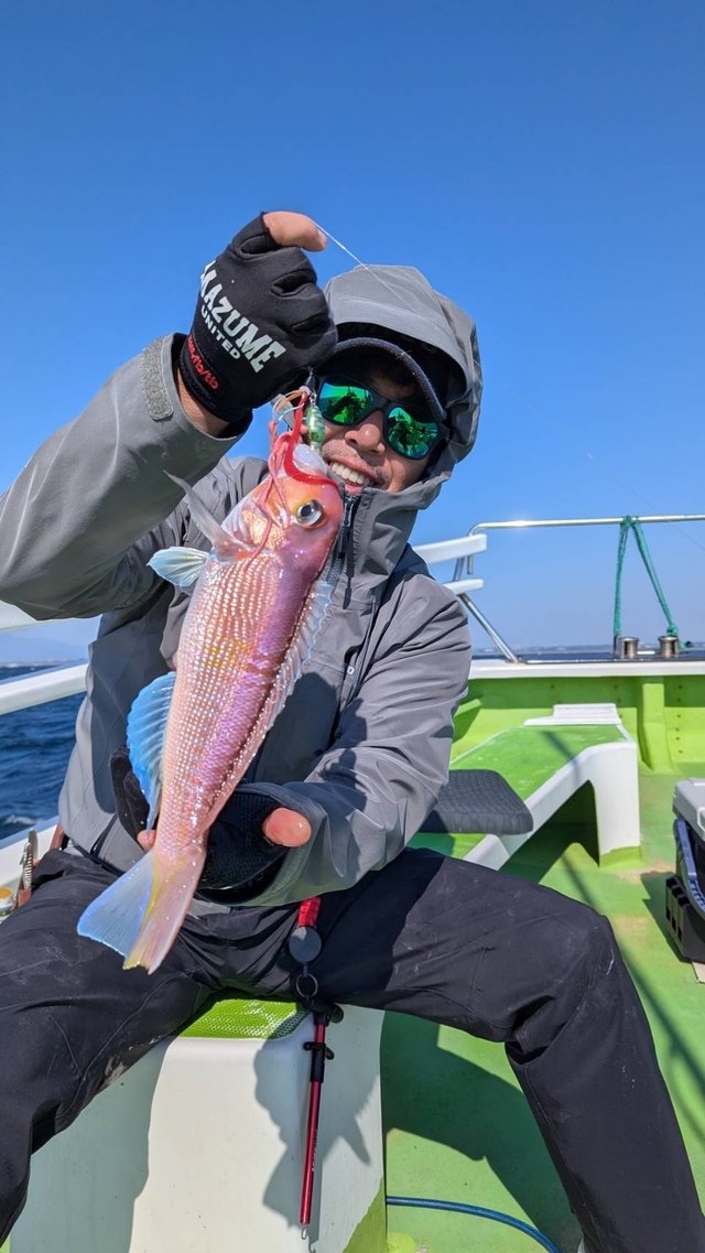 アマダイ(アカアマダイ)