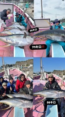 マグロ(キハダ)