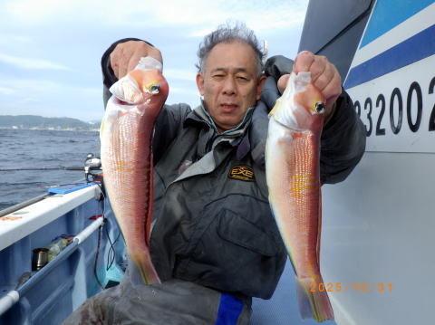 アマダイ(アカアマダイ)