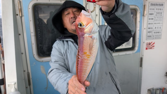 アマダイ(アカアマダイ)