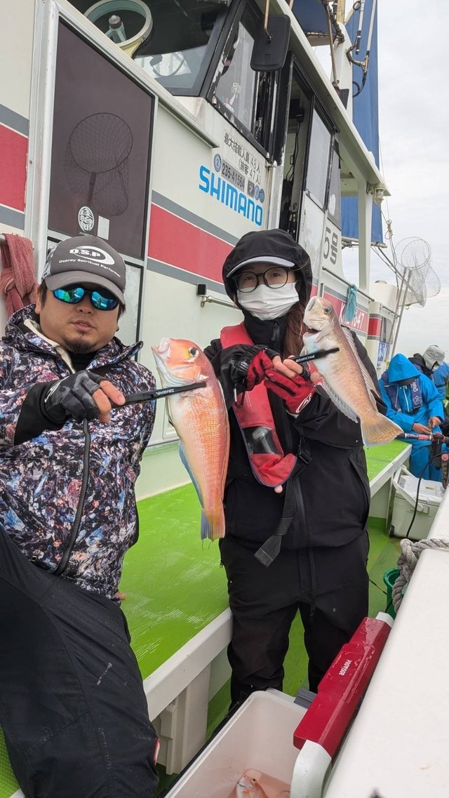 アマダイ(アカアマダイ)