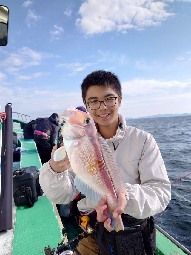 アマダイ(アカアマダイ)