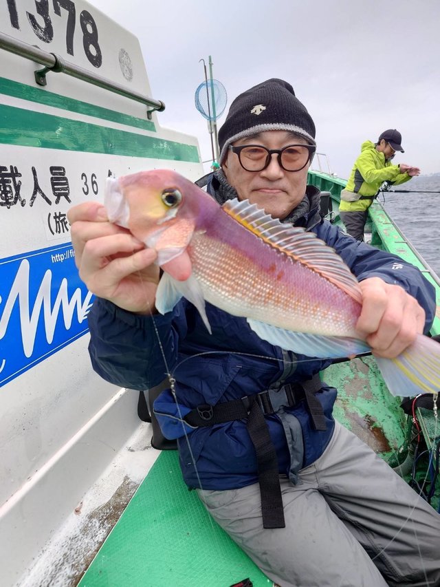 アマダイ(アカアマダイ)