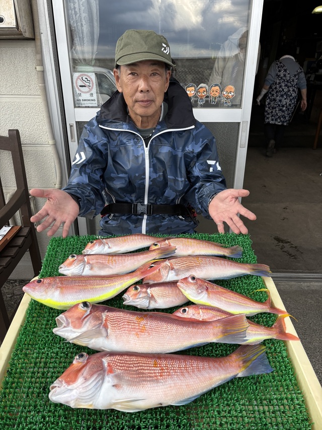 アマダイ(アカアマダイ)