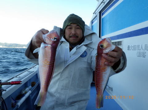 アマダイ(アカアマダイ)