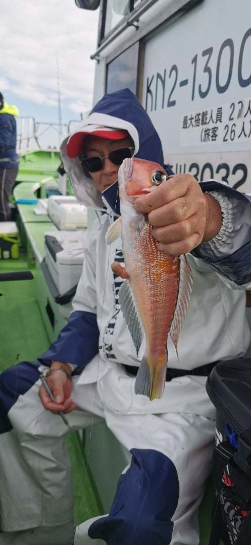 アマダイ(アカアマダイ)