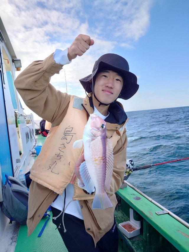 アマダイ(アカアマダイ)