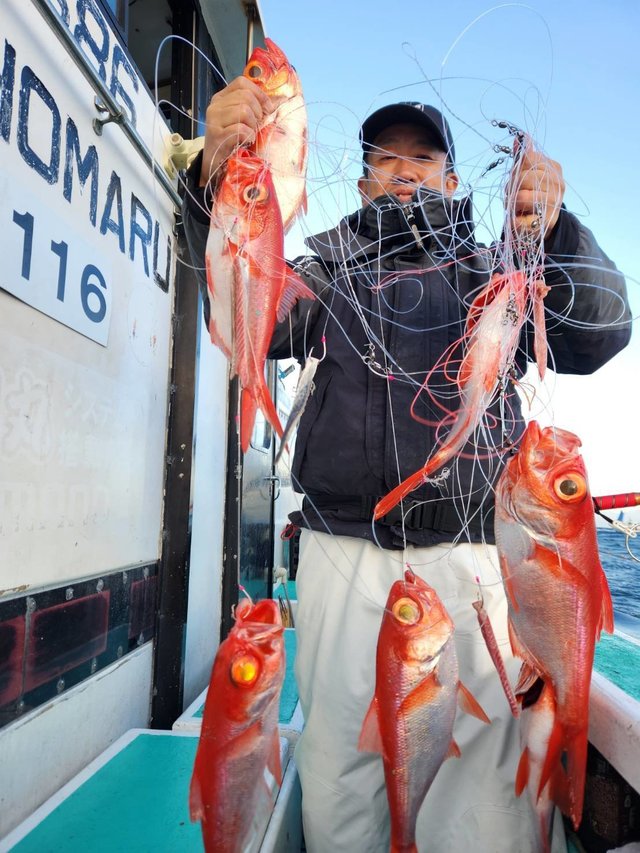 キンメ(キンメダイ)