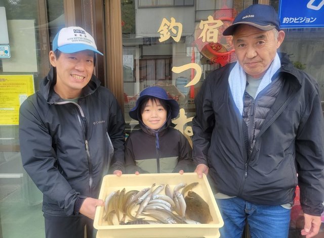 キス(シロギス)