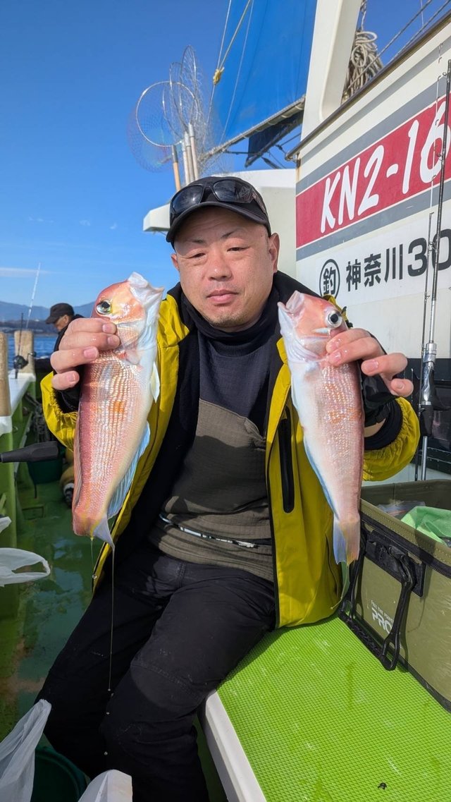 アマダイ(アカアマダイ)