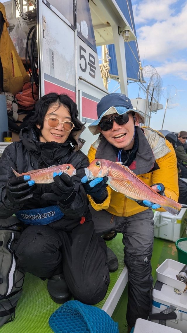 アマダイ(アカアマダイ)