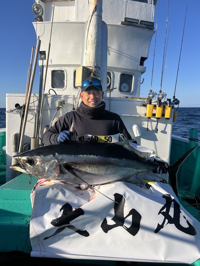 ビンチョウマグロ(ビンナガ)