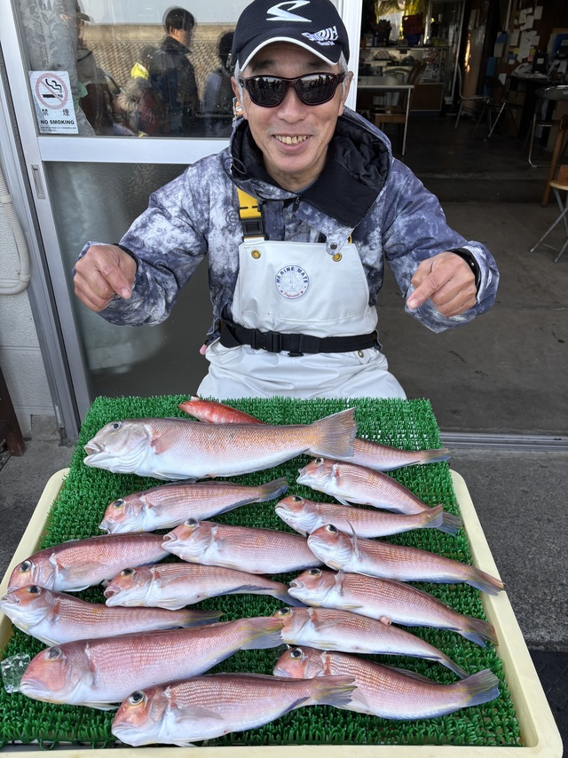 アマダイ(アカアマダイ)