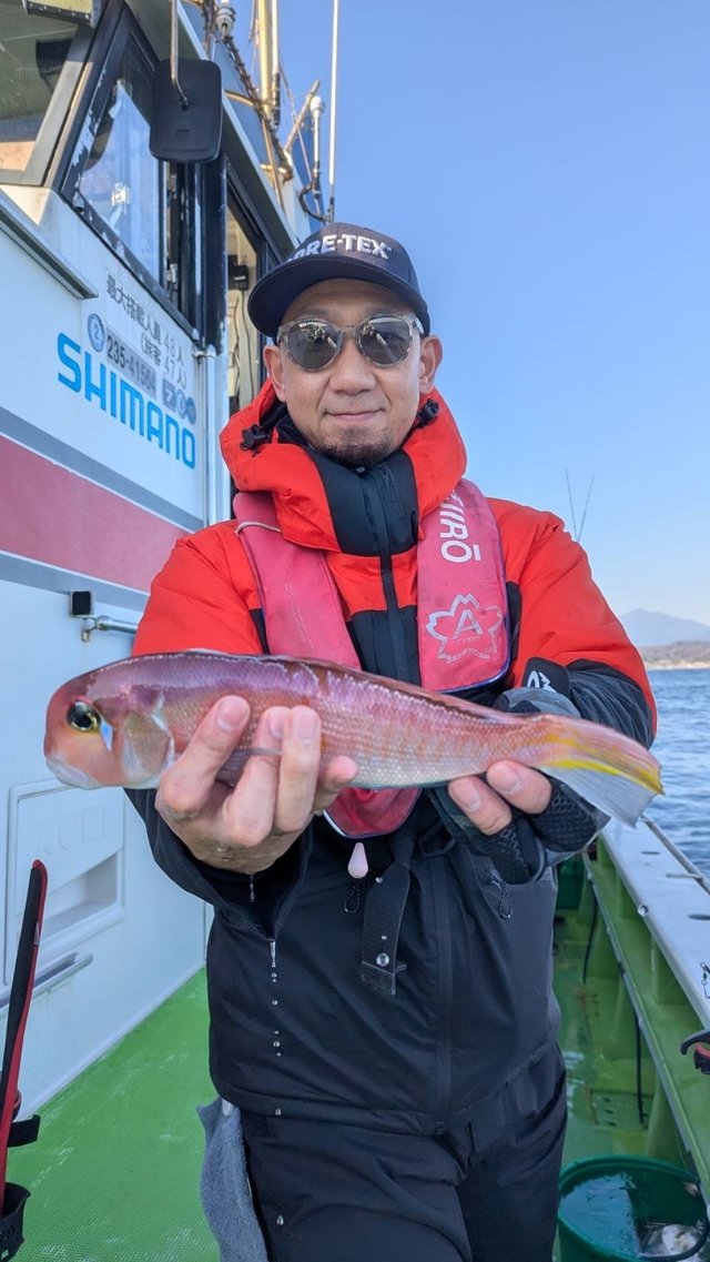 アマダイ(アカアマダイ)