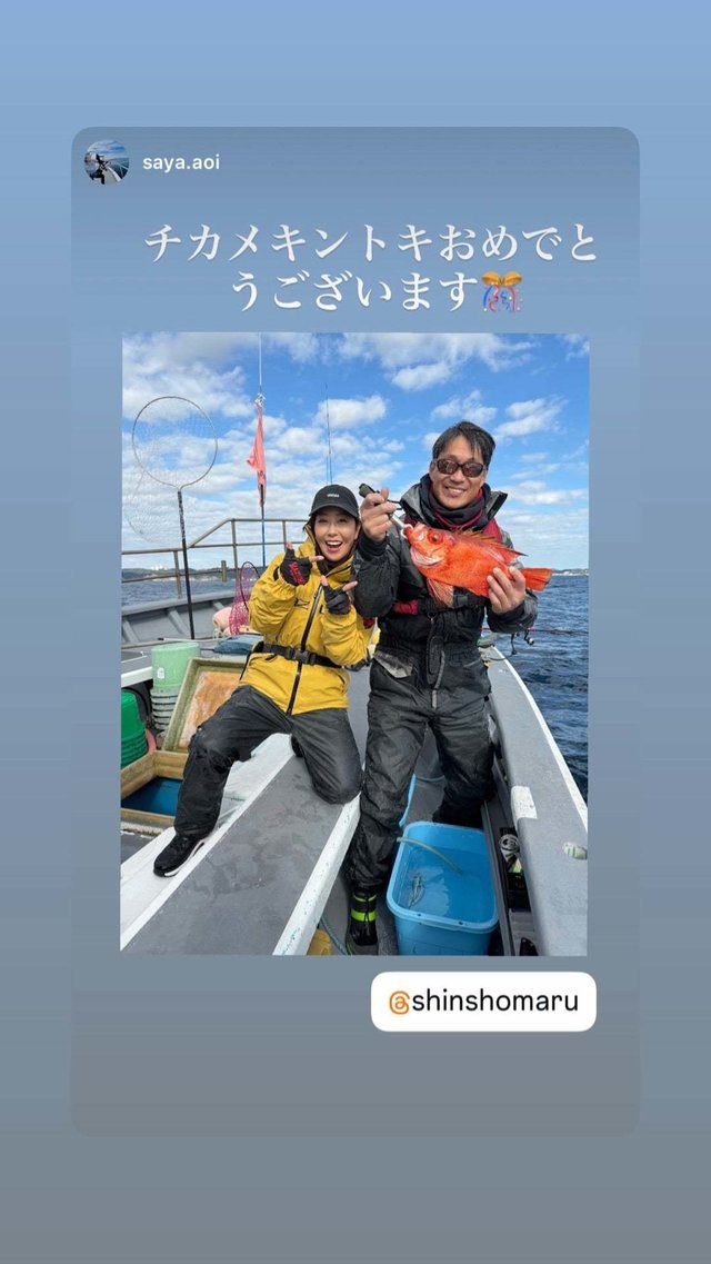 チカメキントキ