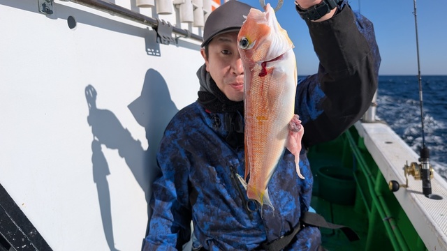 アマダイ(アカアマダイ)