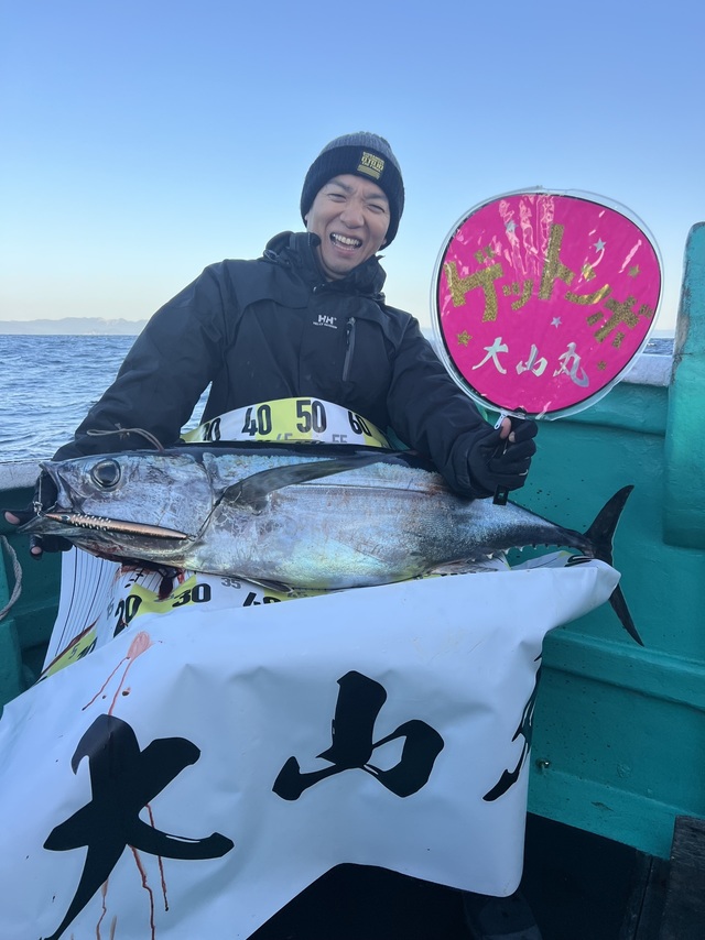 ビンチョウマグロ(ビンナガ)