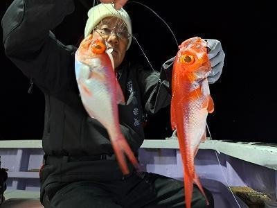 キンメ(キンメダイ)