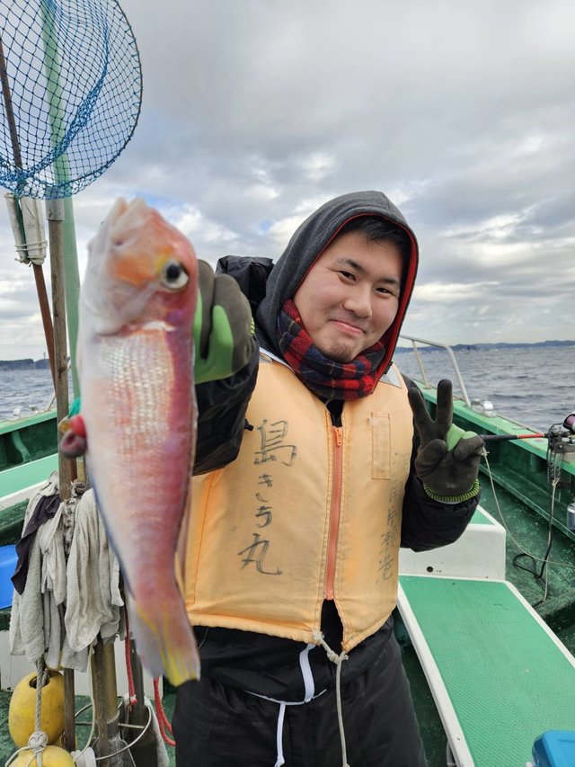 アマダイ(アカアマダイ)